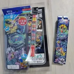 おまけシール付き　新品　ポケモン　文具セット　筆箱　鉛筆　消しゴム