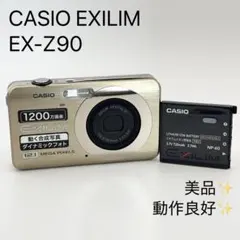 美品 カシオ　CASIO EXILIM EX-Z90 ゴールド 動作良好 2026年最新】EX-Z90 CASIOの人気アイテム - メルカリ