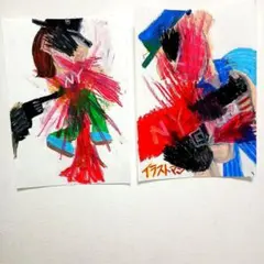 Item thumbnail for item b83637c6-0352-41d4-a1d2-f24c69fd38f4