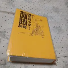 Item thumbnail for item 791098fe-3d90-496c-aa94-00befa17d32b