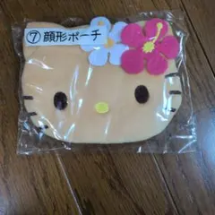ハローキティ 顔型ポーチ