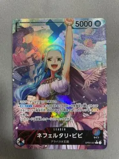 ビビ　スペシャルカード 2026年最新】ワンピース カード ビビの人気アイテム - メルカリ