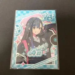 プロセカ　メロパレ　トレーディングカード　白石杏　レア