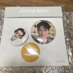 SnowMan 岩本照 缶バッジ ポップアップ 台湾
