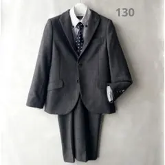 美品✨キャサリンコテージ　130 男の子　フォーマルスーツ　濃グレーチェック