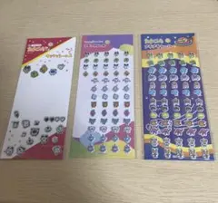 たまごっち　シール　まとめ売り