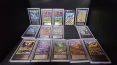 ARS鑑定 10+】メイSR067/049ポケモンカード鑑定書付きPSA以上 - メルカリ