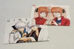 最強ジャンプ2024年1月号 銀魂付録／おまとめ希望など対応可能 - メルカリ