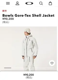 Item thumbnail for item 2c3b003e-2583-4e9a-a6f4-597035e9378c