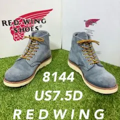 2026年最新】Red Wing 8144の人気アイテム - メルカリ
