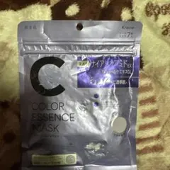 肌美精 COLOR ESSENCE MASK パープル 7枚入のサムネイル