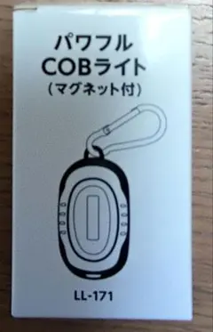 Item thumbnail for item 665f398e-ae4e-4e3c-9daa-33aed335a932