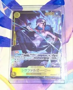 ワンピースカード　トラファルガー・ロー　シークレットパラレル