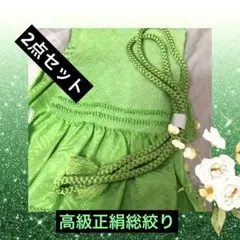 Item thumbnail for item 91e42dd8-bea7-43d4-8299-9be81a5e3fb2