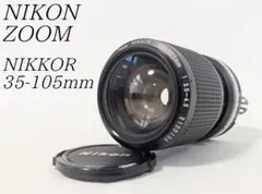 Item thumbnail for item 24ad8705-d5c2-43ab-8e74-650700d630bb