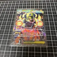 2026年最新】ドリームEXの人気アイテム - メルカリ