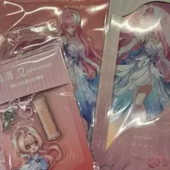 鳴潮 2nd 2周年 ダーニャ 3個セット アクスタ チケット キーホルダー