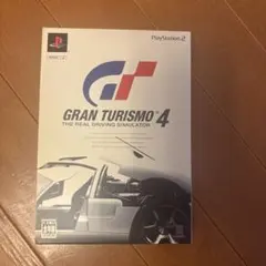 グランツーリスモ4
