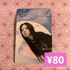 ITZYフォトカード　ユナ【A-7】