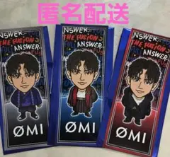 登坂広臣　縁日　ポーチ②　レア　 INFINITY MOON ØMI INFINITY MOON ポーチ 登坂広臣 三代目 - メルカリ