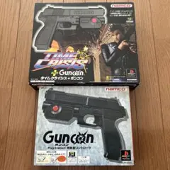 プレイステーション ソフト 周辺機器 まとめ売り 60品超 ガンコン PS Amazon | ガンコン | 本体・周辺機器