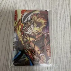 無限列車編　WEBSHOPくじ D賞レイヤードクリアカードセット01 煉獄杏寿郎