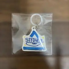 CIX C9 POP-UP ポップアップ ペジニョン セット - メルカリ