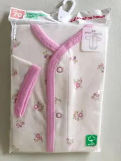 【アカチャンホンポ】肌着 ロンパース 女の子