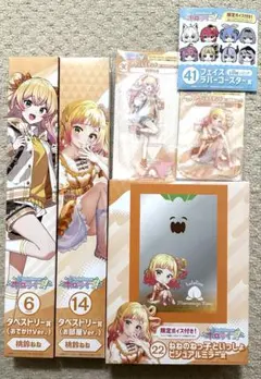 ホロライブ☆桃鈴ねね☆一番くじ☆6点セット