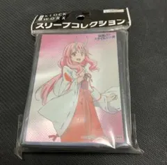 2026年最新】転スラ ヴァイスの人気アイテム - メルカリ