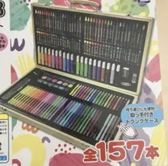 Woody BOX ART SET3 2個セット - メルカリ