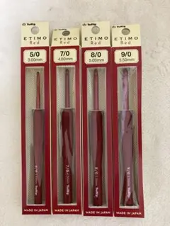 エティモ 編み物