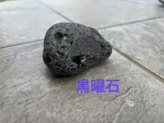 溶けない氷オブシディアン原石スーパークリア☆天然ガラス - メルカリ