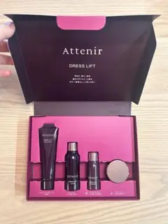 【おまけ付き】【新品未使用】アテニアドレスリフト2週間セット