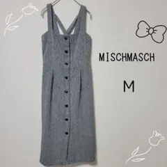 ​【MISCH MASCH】ジャンパースカート ワンピース M ジャンスカ