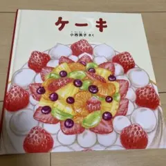 Item thumbnail for item 4d29df07-c3e3-4799-a9ee-973e19a95283