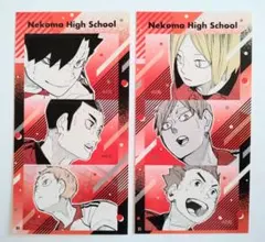 ハイキュー ファンパーク シールプリントコレクション 音駒