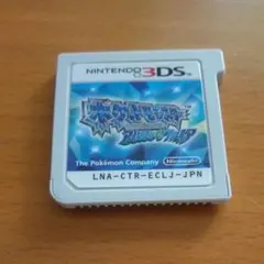 3DS ポケットモンスター アルファサファイア ソフトのみ