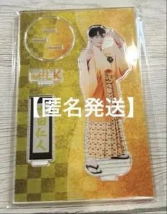 吉田仁人 M!LK 爆裂愛してる アクリルスタンド - メルカリ