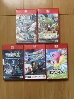 Nintendo Switch2専用スーパーマリオ&カービィまとめ売り4本セット