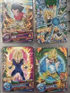 スーパードラゴンボールヒーローズ トレーディングカードセット