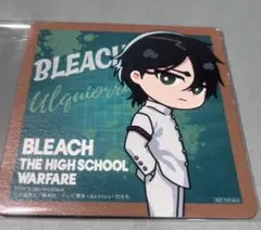 BLEACH 朽木白哉 原画展 アートコースター アトコ 10枚 - メルカリ