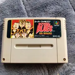 スーパーファミコンソフト、ろくでなしブルース