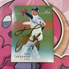 Item thumbnail for item c016b818-9b99-41c6-911c-14c7d7b8f1da