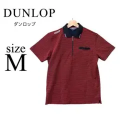 DUNLOPダンロップ✨ボーダーポロシャツ【M】ジップ　黒赤のサムネイル
