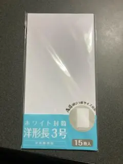 Item thumbnail for item 7f0eb525-681b-475f-93fb-4a5bd50ee37d