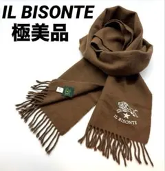 Item thumbnail for item c736feec-5a64-4a1a-997d-2c3891946e19