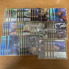 フィオナアカシック　最終値下げ 81x3pKXUCjL._UF350,350_QL80_.jpg