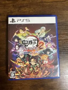 PS5 鬼滅の刃 ヒノカミ血風譚2