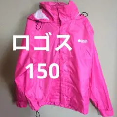 LOGOS レインジャケット 150 ピンク 収納袋付き　レインウェアのサムネイル